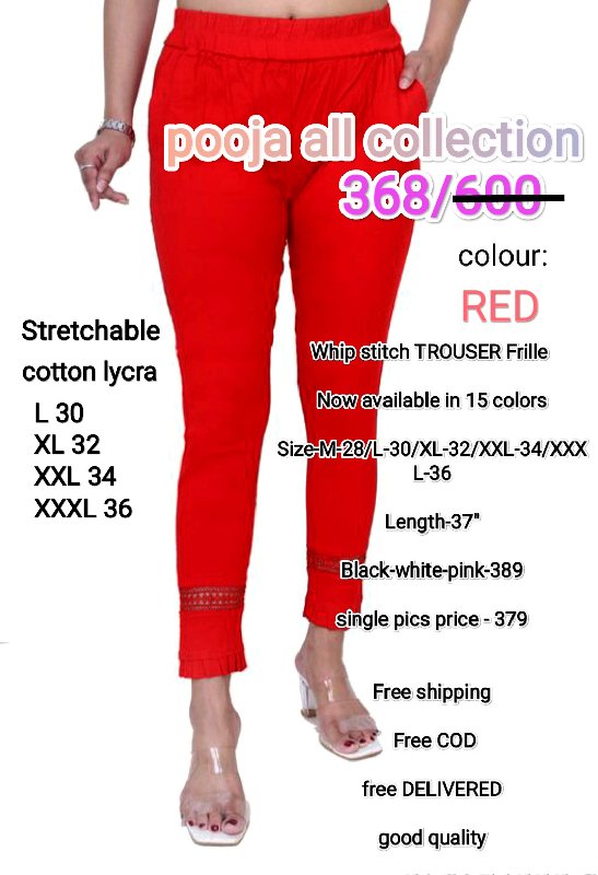 AWESOME DESIGN WOMEN & GIRL TROUSER FRILLE COTTON PANTS