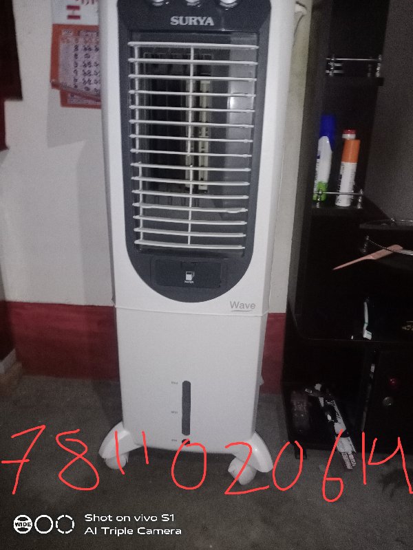 Surya arctic hot sale air cooler price