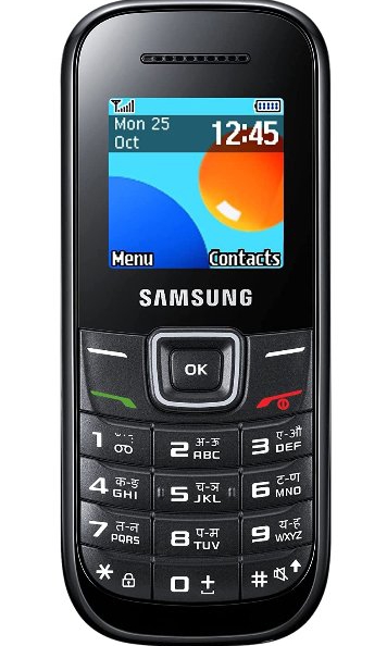 samsung guru 1200 mrp