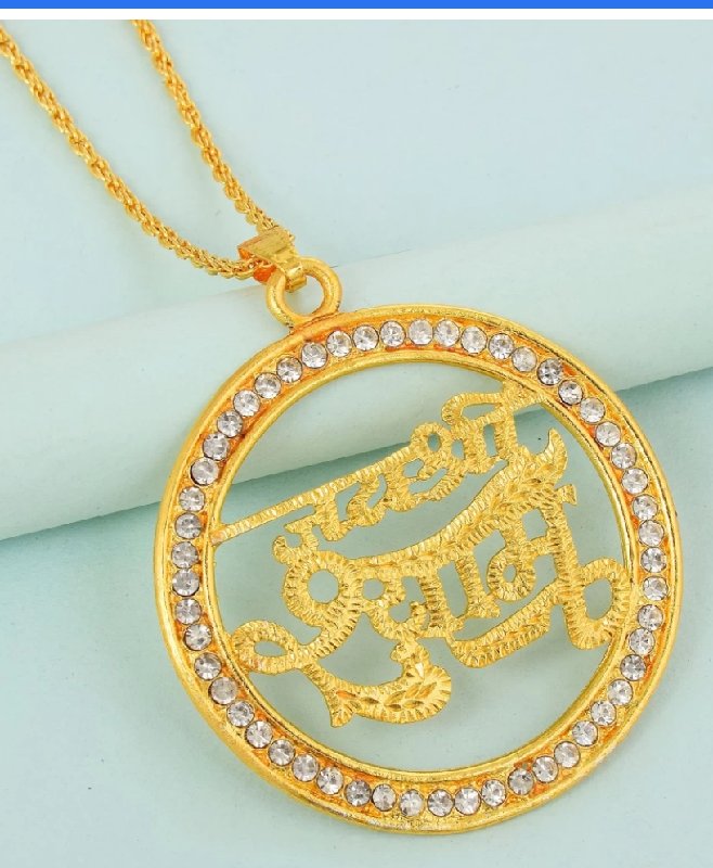 shyam baba locket