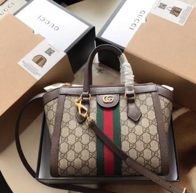 Gucci Handbag With Dust Proof Cover & Complete Box Kit 
