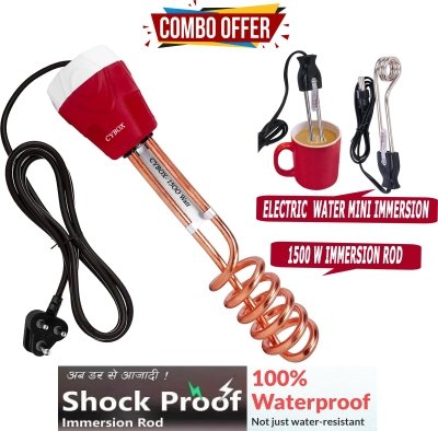 CYBOX Combo Pack ISI Mark 100% Safe Water Proof u0026 Shock Proof Water Heater  Rod