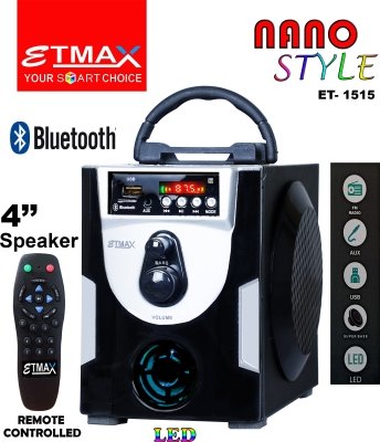 etmax NANO STYLE 30W ET-1515 30 W Bluetooth Home Theater | gintaa.com