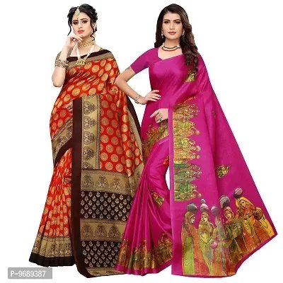 Digital Printed Art Silk Saree in Beige : SSF19632