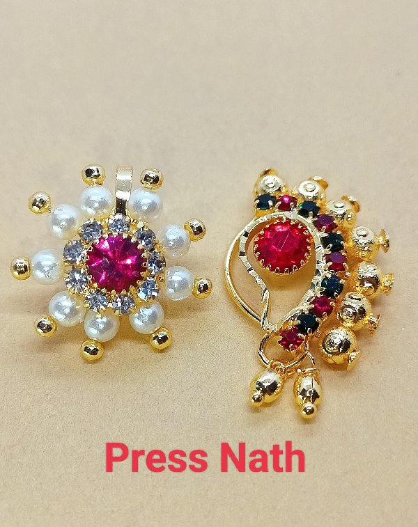 Press nath hot sale