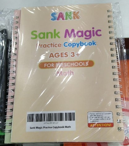 Paper Magic Practice Copybook Set at Rs 55/piece in Delhi