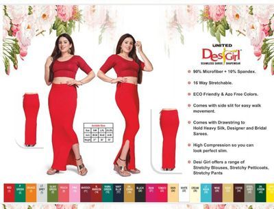 Multicolor Ladies Microfiber Saree Shapewear at Best Price in New Delhi
