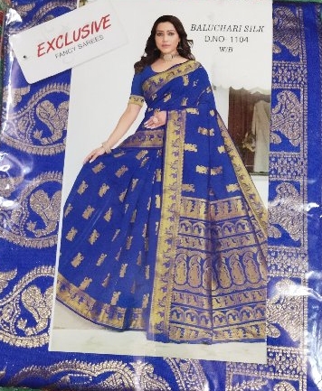 Blue - Sea Green Exclusive Manipuri Check Printed Art Silk Saree (With  Blouse) 13320, Buy Exclusive Fancy Sarees online, Pure Exclusive Fancy  Sarees, Trendy Exclusive Fancy Sarees , online shopping india, sarees ,