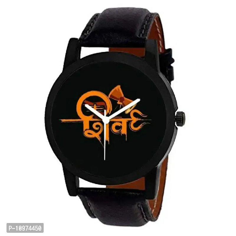 VeBNoR Mahadev Lord Shiva Mahakal Black dial Analog Watch - For Boys |  Analog watch, Analog, Deal