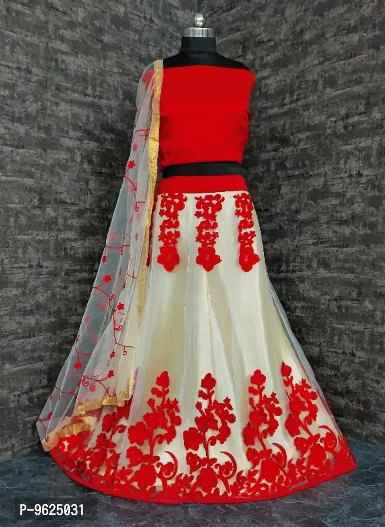 Red & Beige Color Net Party Wear Lehenga - Choli - Free Transparent PNG  Download - PNGkey