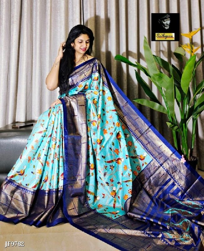 Beautiful Soft Dola Silk Saree With Bluse